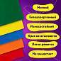 Цветной фетр МЯГКИЙ А4, 2 мм, 5 листов, 5 цветов, плотность 170 г/м2, самоклеящийся, ЮНЛАНДИЯ, 662051 (арт. 662051)