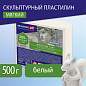 Пластилин скульптурный BRAUBERG ART CLASSIC, белый, 0,5 кг, мягкий, 106518 (арт. 106518)