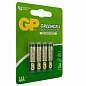 Батарейки КОМПЛЕКТ 4 шт., GP GreenCell AAA (R03, 24G), солевые, мизинчиковые, блистер, 24G-2CR4 (арт. 457753)