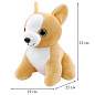 Игрушка мягкая "Корги", 23 см, цвет коричневый, WOOZOO (ВУЗУ), 666794 (арт. 666794)