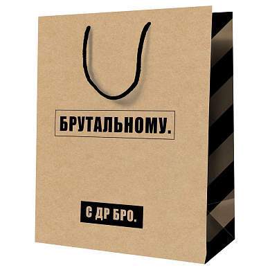 Пакет подарочный 26*32*12см MESHU "Брутальному", крафт (арт. 354847)