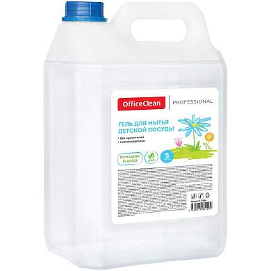 Средство для мытья детской посуды OfficeClean Professional "Ромашка и алоэ", гель, 5л, канистра (арт. 371666)