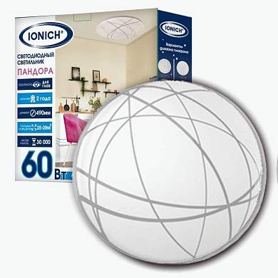IONICH светильник светодиодн. декоративный 60W(4200lm) 6500K 6K 490x80 IP20 серия 2220 Пандора 1765 (арт. 807836)