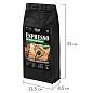 Кофе в зернах WELDAY (ВЭЛДЭЙ) "ESPRESSO БРАЗИЛИЯ МОЖИАНА" 1 кг, арабика 100%, 624400 (арт. 624400)