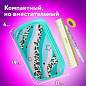Пенал ЮНЛАНДИЯ, 2 отделения, ламинированный картон, блестки, 19х11 см, "Trendsetter", 271537 (арт. 271537)