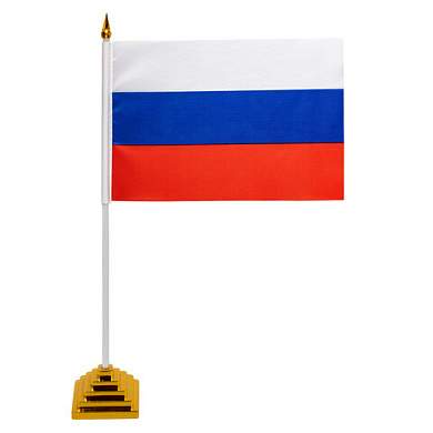 Флаг России настольный 14х21 см, без герба, BRAUBERG/STAFF, 550184, RU22 (арт. 550184)