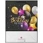 Пакет подарочный (1 штука) 33x13x45 см, ЗОЛОТАЯ СКАЗКА "Happy Birthday", фольга, черный, 608240 (арт. 608240)