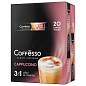 Кофе растворимый порционный COFFESSO "3 в 1 Cappuccino", пакетик 15 г, 102148 (арт. 623401)