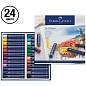 Пастель масляная Faber-Castell "Oil Pastels", 24 цвета, картон. упаковка (арт. 285955)
