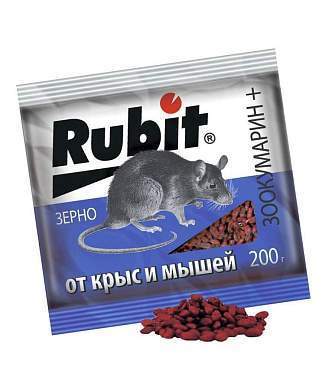 От грызунов приманка зерно 200гр. Зоокумарин+, пакет Rubit А-5041 (арт. 652995)