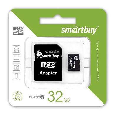 Флэш-карта (карта памяти) MicroSDHC 32Gb class10 SmartBuy с адаптером (арт. 461690)