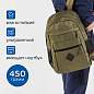 Рюкзак BRAUBERG DYNAMIC универсальный, эргономичный, хаки, 43х30х13 см, 270804 (арт. 270804)