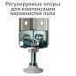 Стеллаж металлический BRABIX "MS Plus-185/60-4", 1850х1000х600 мм, 4 полки, регулируемые опоры, 291107, S241BR156402 (арт. 291107)