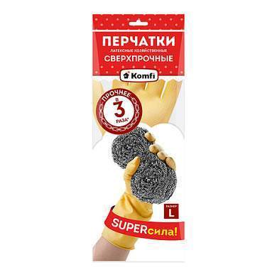 Перчатки МНОГОРАЗОВЫЕ латексные SUPER СИЛА СВЕРХПРОЧНЫЕ, бежевые, размер L (большой), вес 98 г, Komfi, ADM, 20074 (арт. 609369)