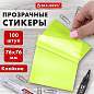 Блок самоклеящийся прозрачно-желтый (стикеры) BRAUBERG TRANSPARENT 76х76 мм, 100 листов, 115207 (арт. 115207)