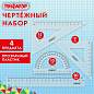 Набор чертежный ПИФАГОР (линейка 20 см, 2 треугольника, транспортир), прозрачный, 210852 (арт. 210852)