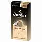 Кофе в капсулах JARDIN "Coconat" для кофемашин Nespresso, 10 порций (арт. 624190)