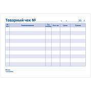 Бланк самокопирующийся "Товарный чек" OfficeSpace, А6, 2-слойный, 50 экз. (арт. 249796)