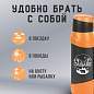 Термос классический, нержавеющая сталь, 2 л, оранжево-серый, 2 кружки, ручка + ремешок, TAIGARU, 608817 (арт. 608817)