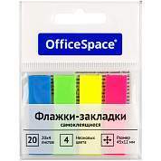 Флажки-закладки OfficeSpace, 45*12мм, 20л*4 неоновых цвета, европодвес (арт. 314711)