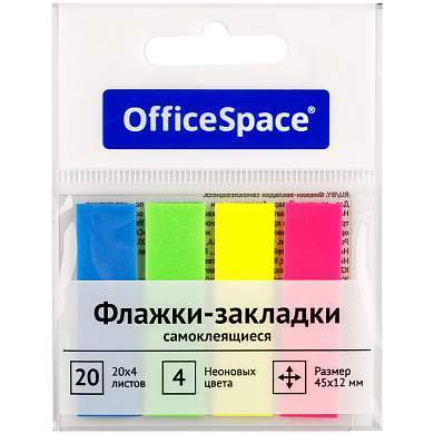 Флажки-закладки OfficeSpace, 45*12мм, 20л*4 неоновых цвета, европодвес (арт. 314711)