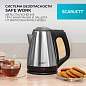 Чайник SCARLETT SC-EK21S25, 1,5 л, 1350 Вт, закрытый нагревательный элемент, сталь (арт. 452033)