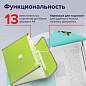 Папка-портфель пластиковая BRAUBERG "JOY", А4 (330х245х35 мм), 13 отделений, с окантовкой, салатовая, 227974 (арт. 227974)