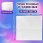 Полотенца бумажные 250 шт., LAIMA (H3) UNIVERSAL WHITE PLUS, 1-слойные, белые, КОМПЛЕКТ 15 пачек, 23х23, V-сложение, 111343 (арт. 111343)