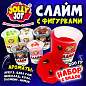 Слайм с фигурками, вкусняшки, 200 г, НАБОР 6 шт., JOLLY JOT (ДЖОЛЛИ ДЖОТ), 666670 (арт. 666670)