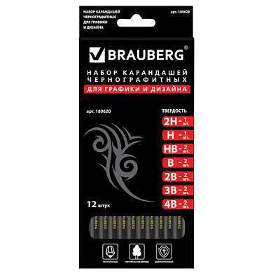 Карандаши чернографитные BRAUBERG НАБОР 12 шт., "Black Jack", 2Н-4В, без резинки, черные, дерево, заточенные, 180620 (арт. 180620)
