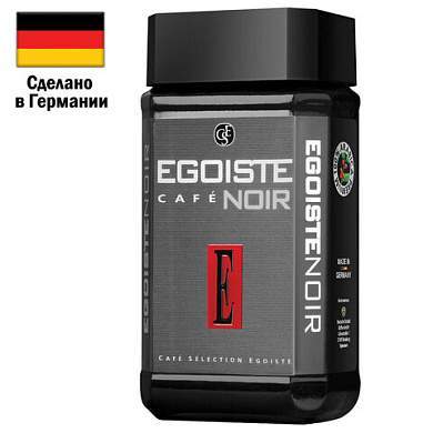 Кофе растворимый EGOISTE "Noir" 100 г, стеклянная банка, сублимированный, ГЕРМАНИЯ, 4492 (арт. 621177)