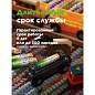 Батарейки аккумуляторные GP ReEnergy Ni-Mh пальчиковые КОМПЛЕКТ 10 шт., АА (HR6), 2600 mAh, 270AAHCRGY, 270AAHC-CRB10 (арт. 458472)