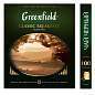Чай GREENFIELD "Classic Breakfast" черный, 100 пакетиков в конвертах по 2 г, 0582 (арт. 620215)