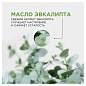 Соль для ванн 1 кг SYNERGETIC "Детокс и расслабление", магниево-сульфатная с эвкалиптом, 300013 (арт. 701914)