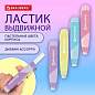 Ластик выдвижной BRAUBERG "REWIND", 112х21х24 мм, белый, пастельные цвета корпуса ассорти, 272686 (арт. 272686)