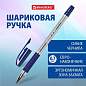 Ручка шариковая BRAUBERG "BP-GT", СИНЯЯ, корпус прозрачный, евронаконечник 0,7 мм, линия письма 0,35 мм, 144004 (арт. 144004)