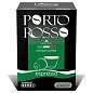 Кофе в капсулах PORTO ROSSO Espresso для кофемашин Nespresso, 10 порций (арт. 620902)