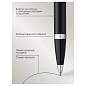 Ручка шариковая Parker "IM Essential Muted Black CT" синяя, 1,0мм, кнопочн., подарочная упаковка (арт. 318948)