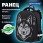 Ранец BRAUBERG SHINY, 2 отделения, с брелоком, "Husky", СВЕТЯЩИЙСЯ РИСУНОК, 38х28х14 см, 271383 (арт. 271383)