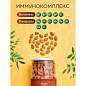 Миндаль КРУПНЫЙ жареный NARMAK, 1 кг, 00-00000425 (арт. 624965)