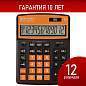 Калькулятор настольный BRAUBERG EXTRA COLOR-12-BKRG (206x155 мм), 12 разрядов, двойное питание, ЧЕРНО-ОРАНЖЕВЫЙ, 250478 (арт. 250478)