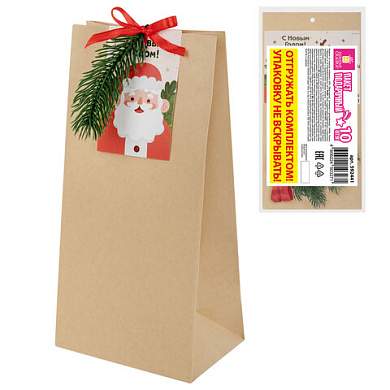 Пакет подарочный НАБОР 10 шт. новогодний, 12х8х24 см, "Magic gift", открытки, крафт, ЗОЛОТАЯ СКАЗКА, 592441 (арт. 592441)