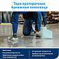 Бумага протирочная 360 м, полотенца с перфорацией, TORK СТАНДАРТ 1-слой, 888 листов 30х40,5 см, 351400 (арт. 609915)