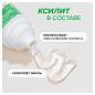 Зубная паста детская 50 г, SYNERGETIC, липа и ромашка, от 0 до 3 лет, натуральная, 201008 (арт. 701878)