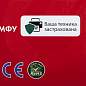 Тонер-картридж лазерный SONNEN (SK-TK3160) для KYOCERA ECOSYS P3045dn/P3050dn/P3060dn/M3145dn, ресурс 12500 стр., 364080 (арт. 364080)