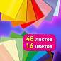 Цветная бумага А4 ТОНИРОВАННАЯ В МАССЕ, 48 листов, 16 цветов, в папке, 80 г/м2, BRAUBERG, 210х297 мм, 117614 (арт. 117614)