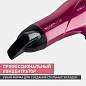 Фен SCARLETT SC-HD70I67, мощность 2000 Вт, 2 скорости, 3 температурных режима, ионизация, холодный воздух, розовый (арт. 455900)