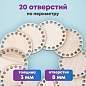 Донышки деревянные для вязания круглые, 10 штук, диаметр 10 см, BRAUBERG HOBBY, 665316 (арт. 665316)