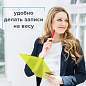 Доска-планшет BRAUBERG "Energy" с прижимом А4 (226х315 мм), пластик, 2 мм, неоновый, ЖЕЛТАЯ, 232231 (арт. 232231)