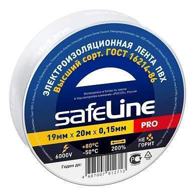 Safeline изолента ПВХ 19/20 белая, 150мкм, арт.9369 (арт. 18737)